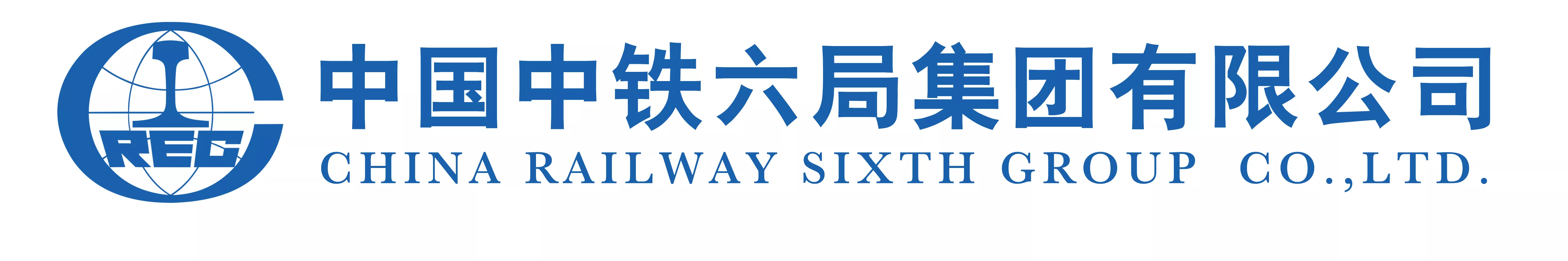 中铁六局